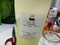 -LELECHA乐乐茶(上海五角场万达广场店)