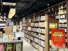 -漓江书院(三祺广场店)