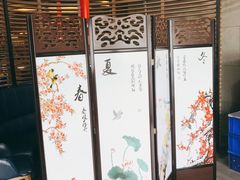 -元盛居(生态大街店)