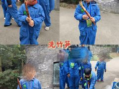 -都江堰中华大熊猫苑