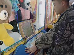 -风云再起游乐汇(皇城恒隆广场店)