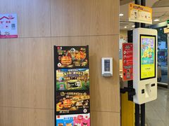 -麦当劳(郴州北湖店)