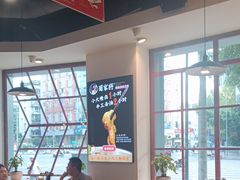 -蛙一刀·麻椒鱼火锅(金仙桥店)