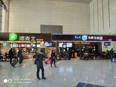 -哈尔滨西站(地铁站)