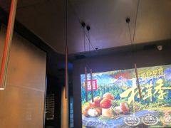 -盛焰铁板烧(王府井店)
