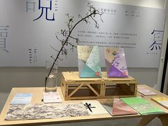 -三联韬奋书店(宽窄巷子店)