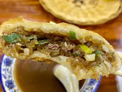 -清真高老大牛排胡辣汤(嵩山路总店)
