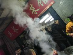 -吴长子卤菜馆(统一街店)