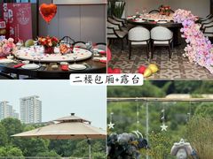 -颂福楼·南京菜(定淮门店)