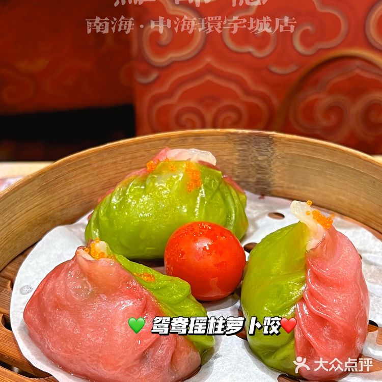 N刷点都德！广东必来的新式饮茶地！