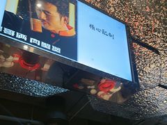 -胖哥俩肉蟹煲(福州仓山爱琴海店)