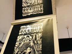 -新太二·鲜料川菜(智慧城广百店)