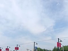 -开饭群岛