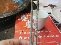 -喜喜重庆火锅(兴源店)