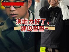 -UME影城(安贞DTS:X店)