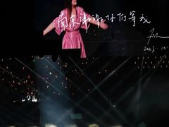 -梦之蓝青奥体育公园体育馆