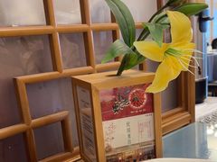 -古南都·江苏酒家(建宁路店)