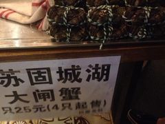 picture-巴厘龙虾·榜首油焖大虾(洞庭·艺术洋房店)