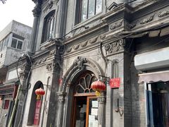 -1901 Cafe(西四店)