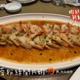 「手工黑豆腐」這道點了好多次