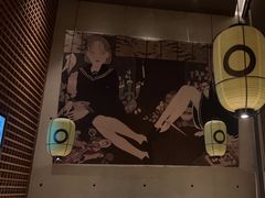 -山葵家居酒屋(天目里店)