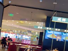 大堂-茅庐毛血旺(烟台大悦城店)