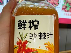 -小媳妇凉粉(浑源店)