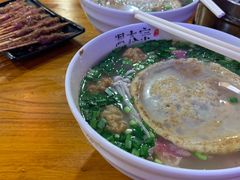 -湯太宗不翻湯