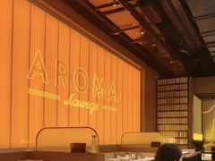 -洛缦音乐餐厅(工业展览馆万象城店)
