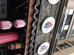 -老鼎万春卤菜(鹭湖宫8区店)