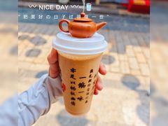 -香园茶社·金陵小灶(老门东店)