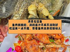 -小海豚•老字号海鲜餐厅(天涯店)