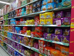 -华润万家(朱雀大街店)