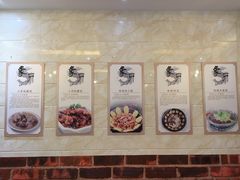 -象牙山铁锅炖(汇东郦城店)