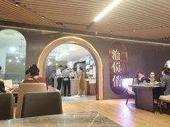-渝悦情·新派川菜(建国门店)
