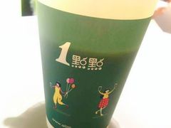 -1点点(晒布店)