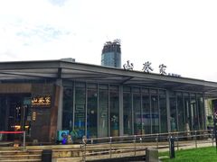 -山葵家·创意料理(宁波来福士店)
