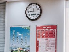 -北京银行(西红门支行)