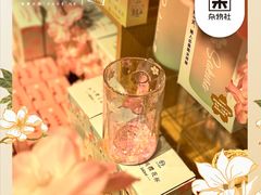 -深圳龙华星河COCO City(民治店)