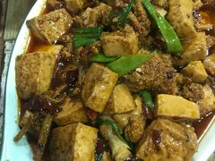 鱼籽烧豆腐-大隐隐于市私房菜(保和小区店)