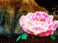 -歌斐颂巧克力小镇