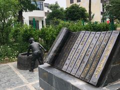 -石塘人家