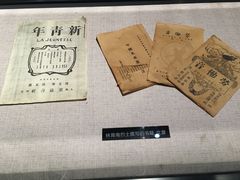 -武汉二七纪念馆