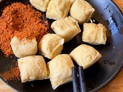 -二哥米线 丽江店