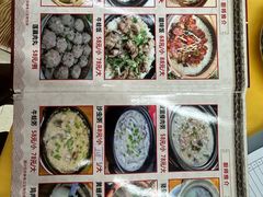 -汤氏美食台山水步特色黄鳝饭(龙津东路店)