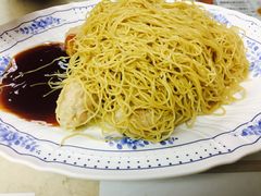 -永华面家