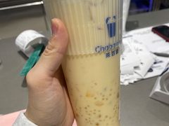 -茶百道(文冲沃尔玛店)