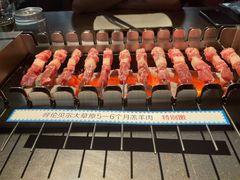 -很久以前羊肉串(昌里路三钢里店)