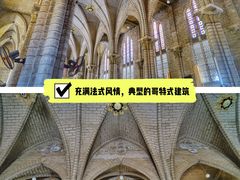 -芽庄大教堂