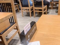 -皇城坝小吃(科华成都王府井购物中心店)